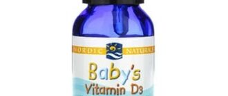 vitamin d3 dlya mladentsev